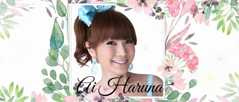 Ai Haruna Ai Haruna